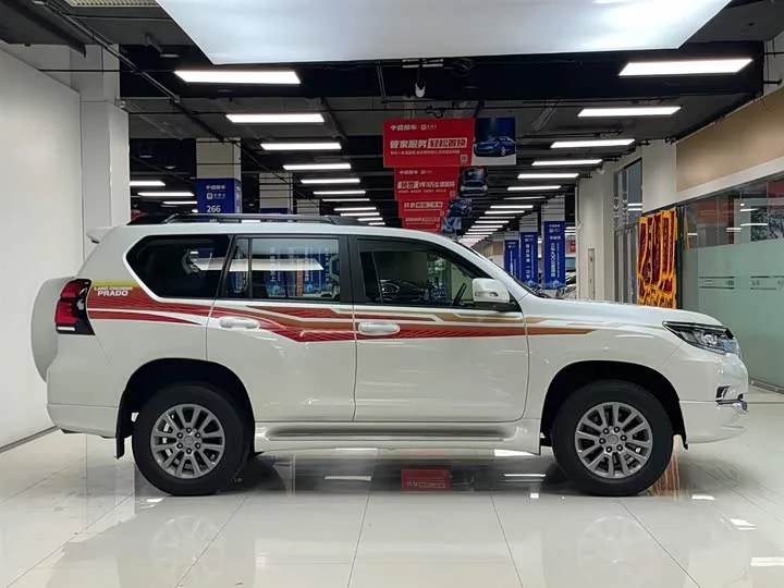 Toyota prado