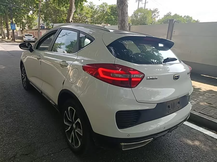 Geely Emgrand GS