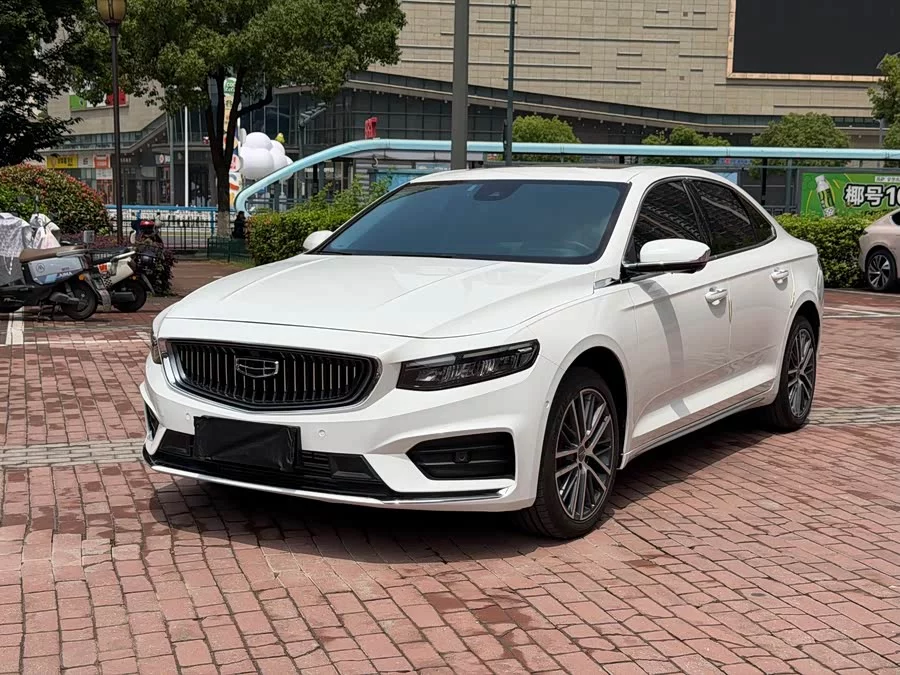 Geely Xingrui