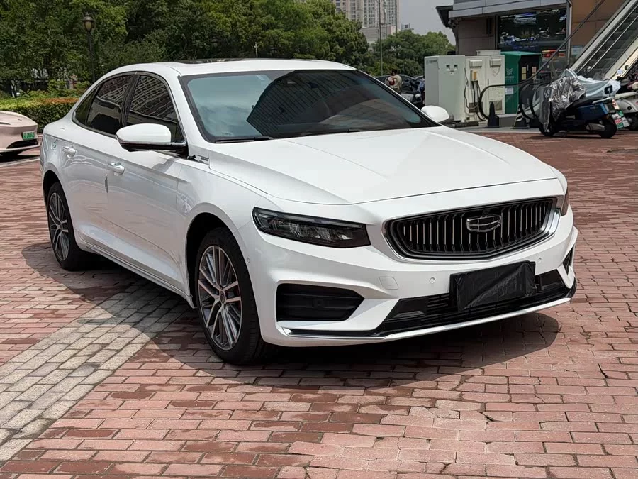 Geely Xingrui