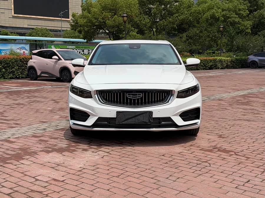 Geely Xingrui