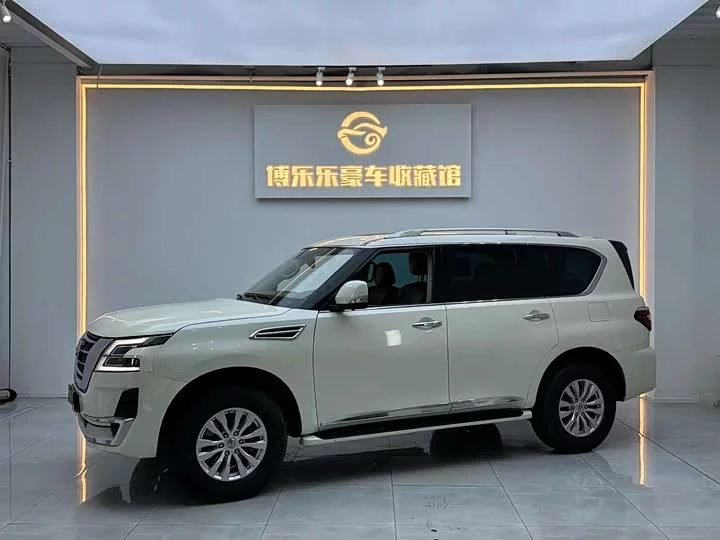 Nissan Patrol