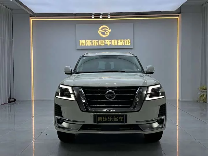 Nissan Patrol