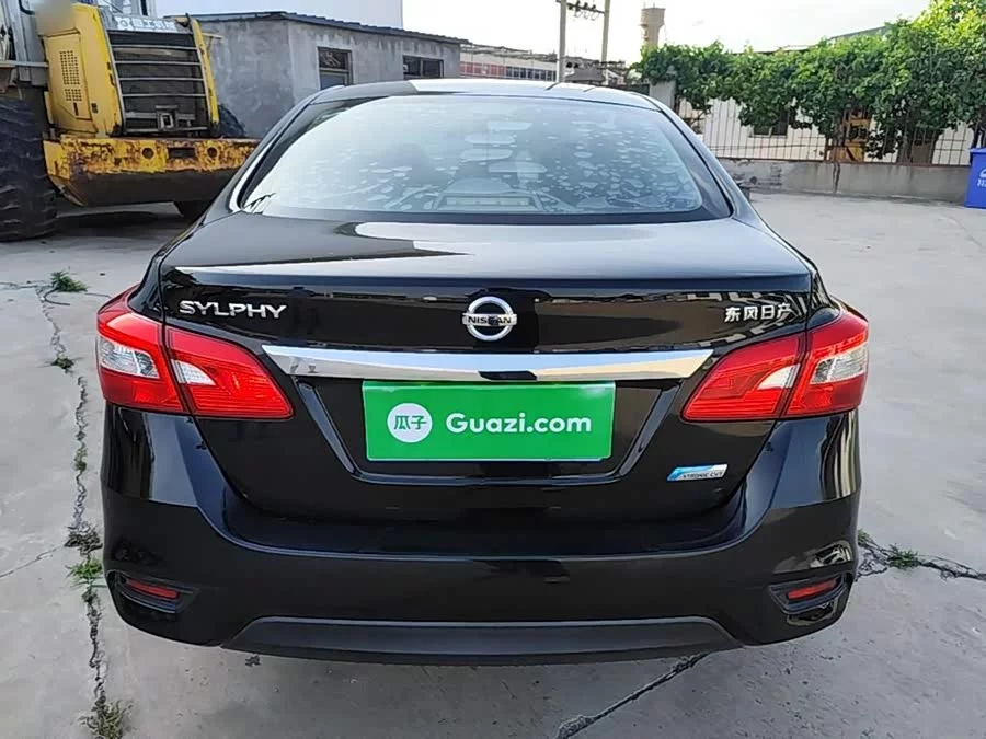 Nissan Sylphy