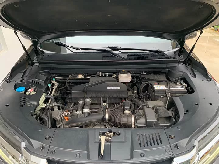 Honda Crown Road