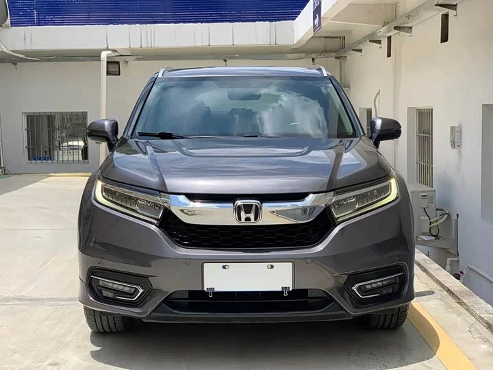 Honda Crown Road