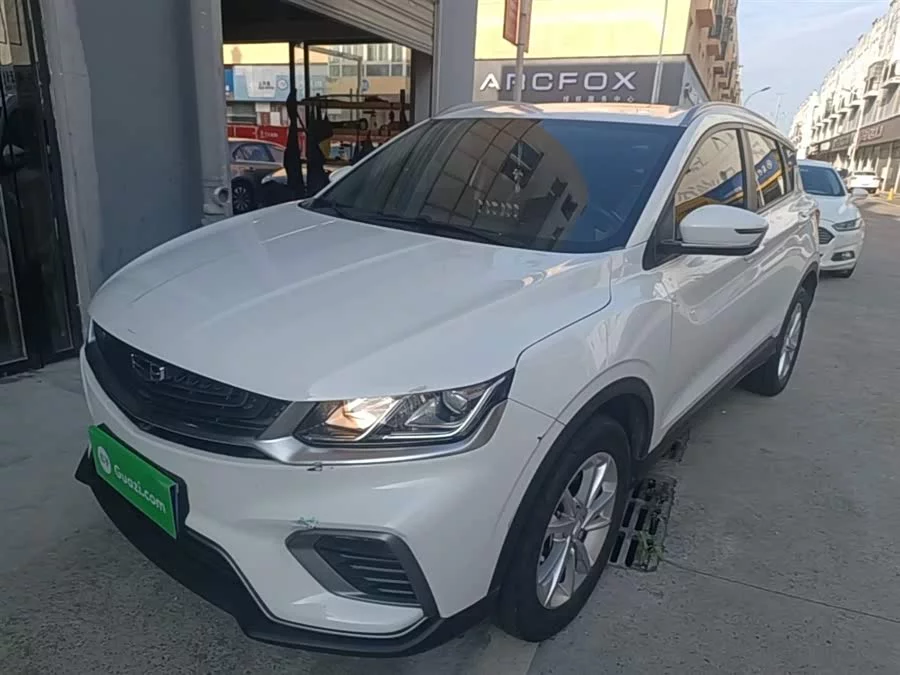 Geely Binyue