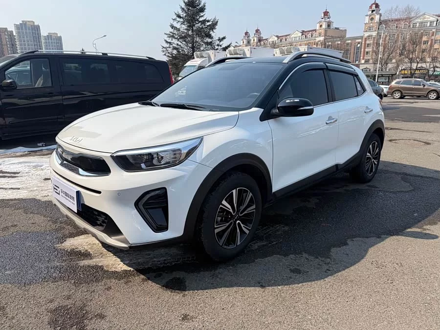 Kia Yipao