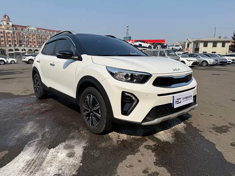 Kia Yipao