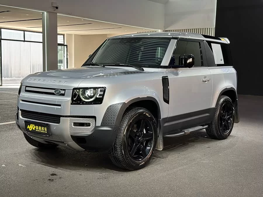 Land Rover guard