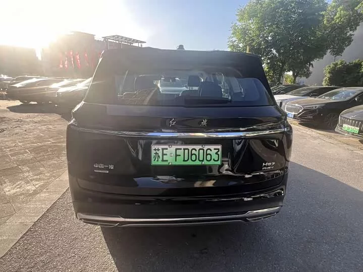 Hongqi HS7 PHEV