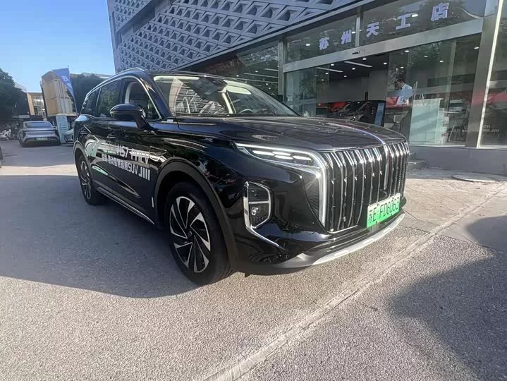 Hongqi HS7 PHEV