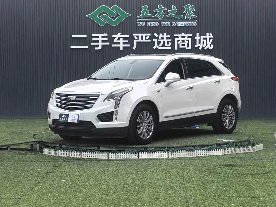 Cadillac XT5
