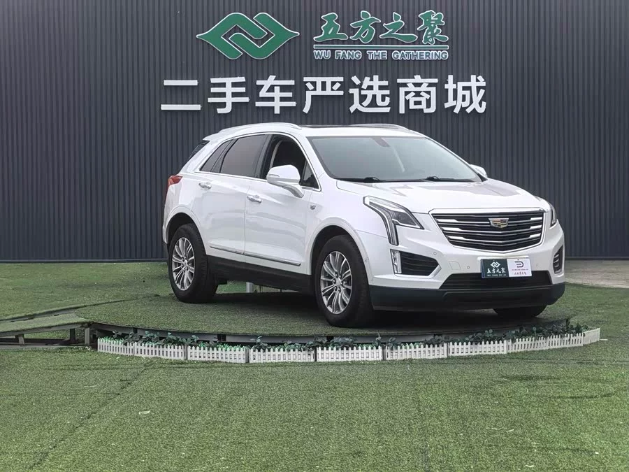 Cadillac XT5