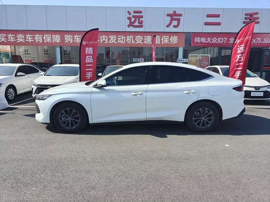 BYD Qin L