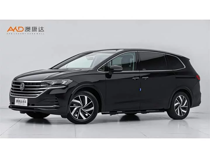 Volkswagen Weiran