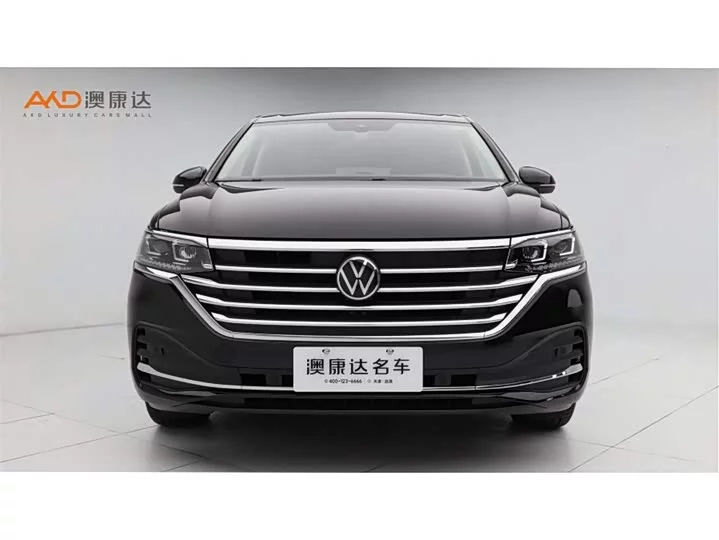 Volkswagen Weiran