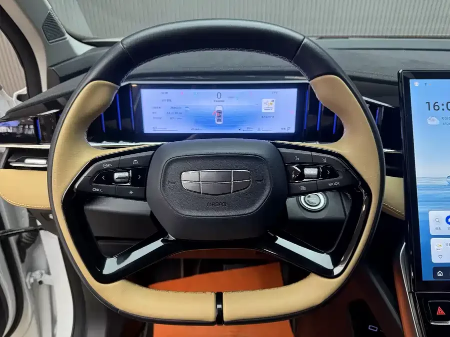 Geely Boyue L