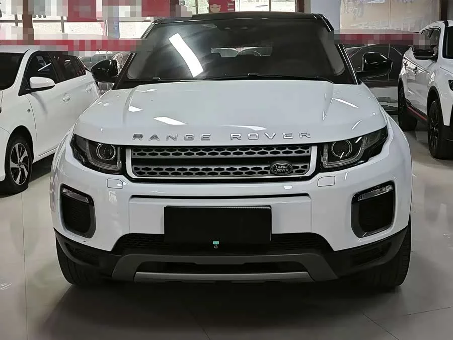 Land Rover Range Rover Aurora