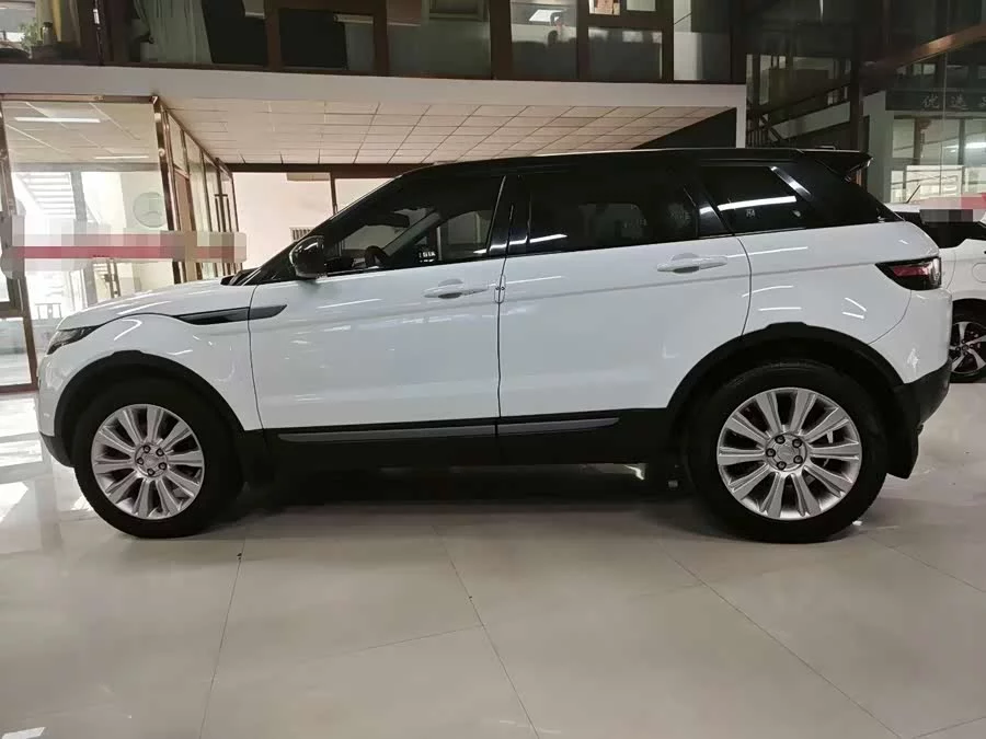 Land Rover Range Rover Aurora