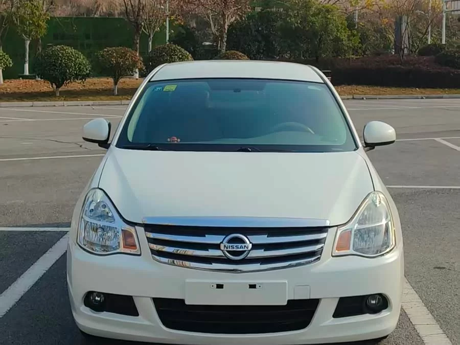 Nissan Sylphy