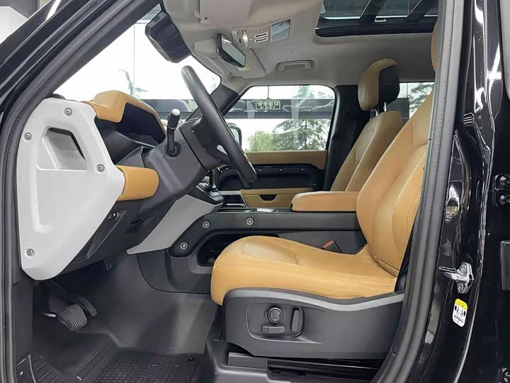 Land Rover guard