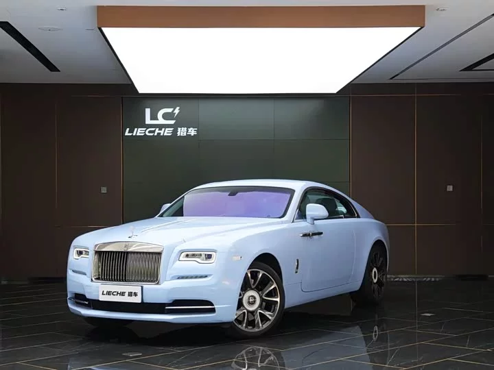 Rolls Royce Phantom