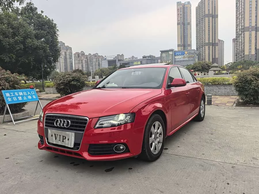 Audi A4L