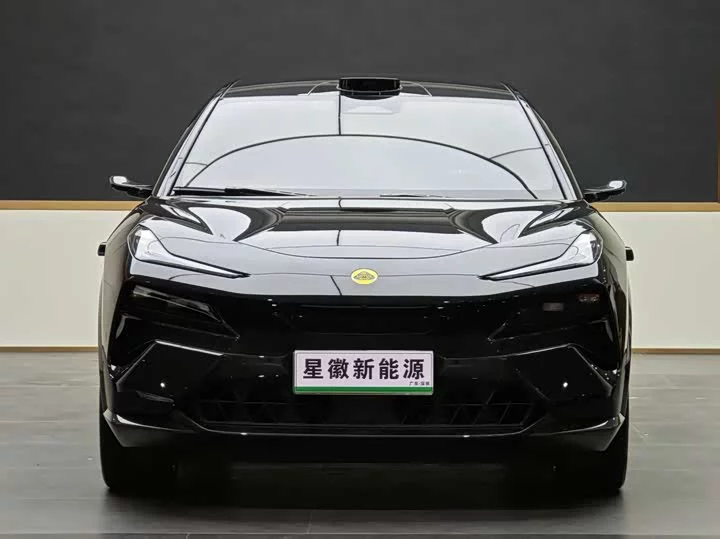 Lotus ELETRE