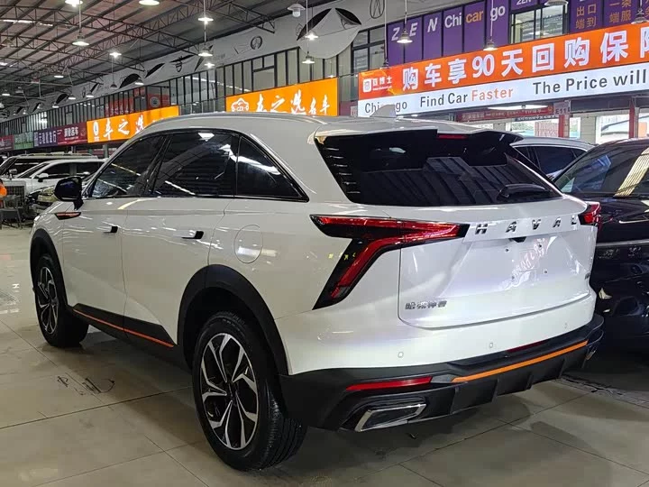Haval Shenshou