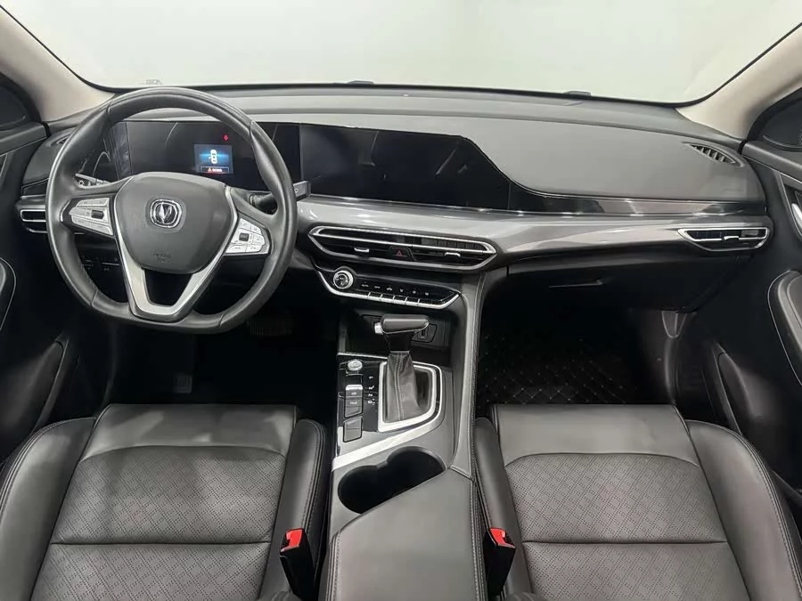Changan Yidong