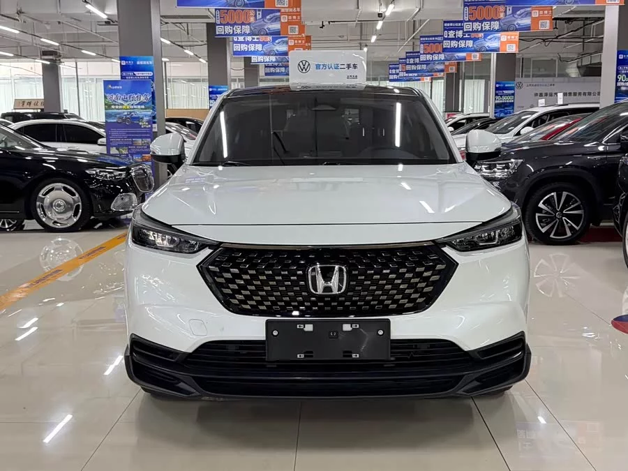 Honda XR-V