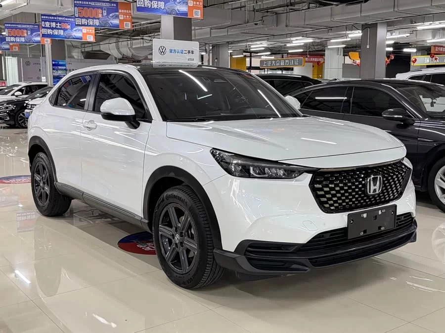 Honda XR-V