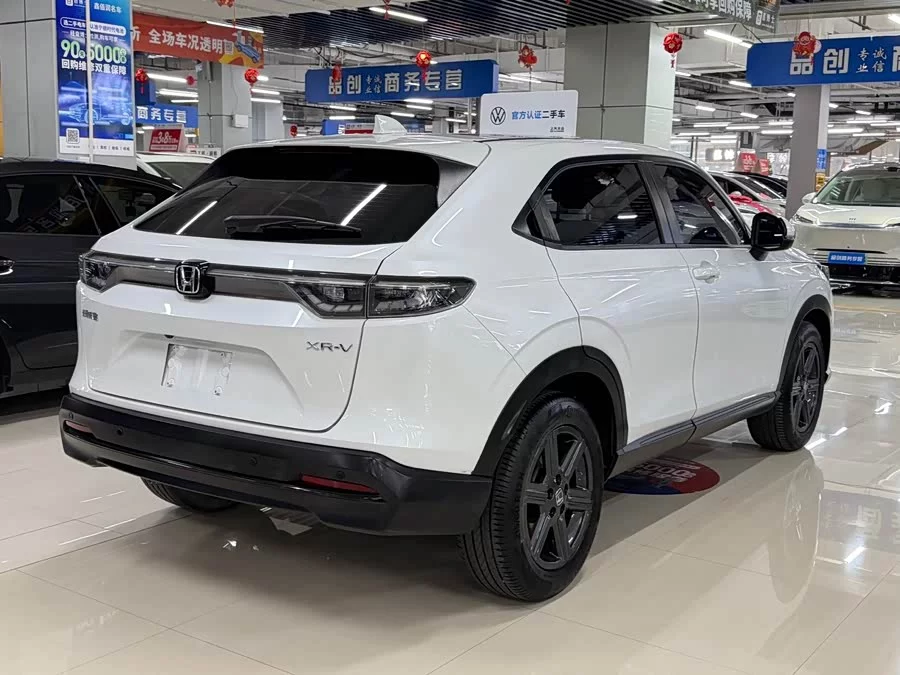 Honda XR-V