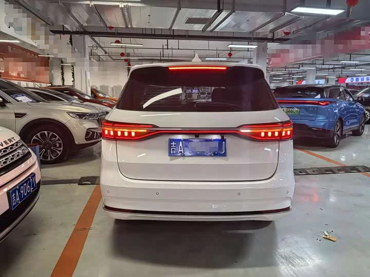 BYD Song MAX
