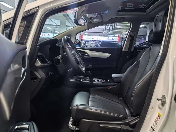 BYD Song MAX