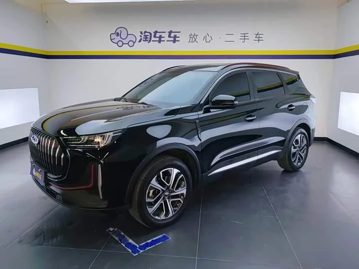 Chery Tiggo 7 PLUS