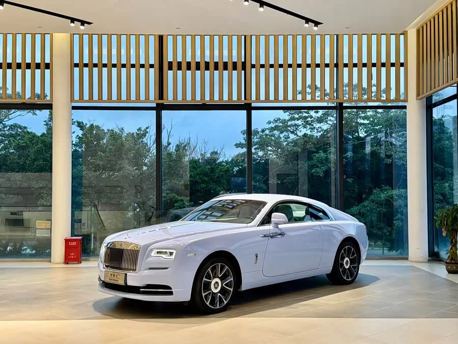 Rolls-Royce Phantom