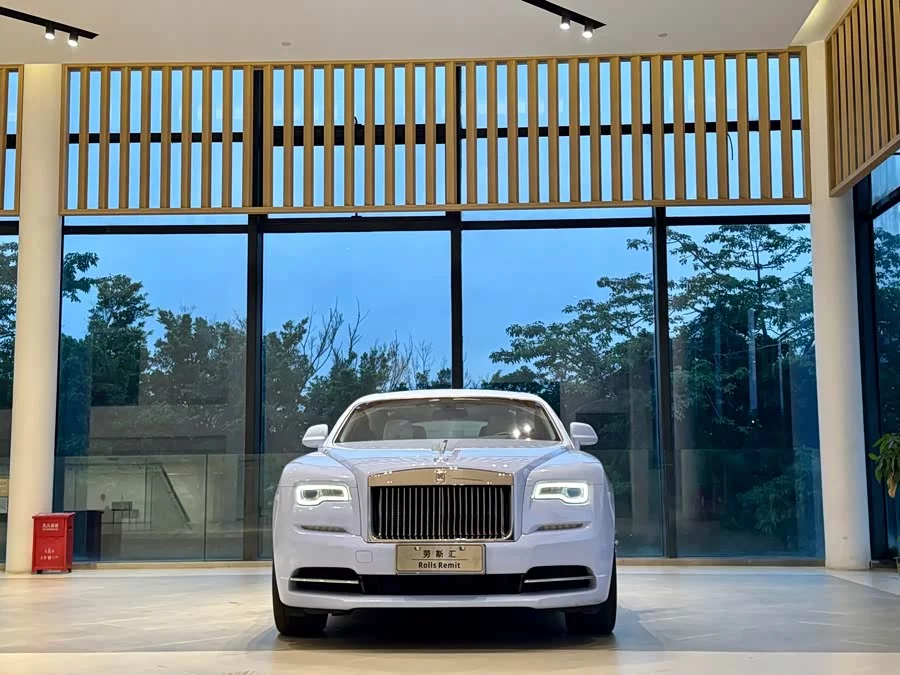 Rolls-Royce Phantom