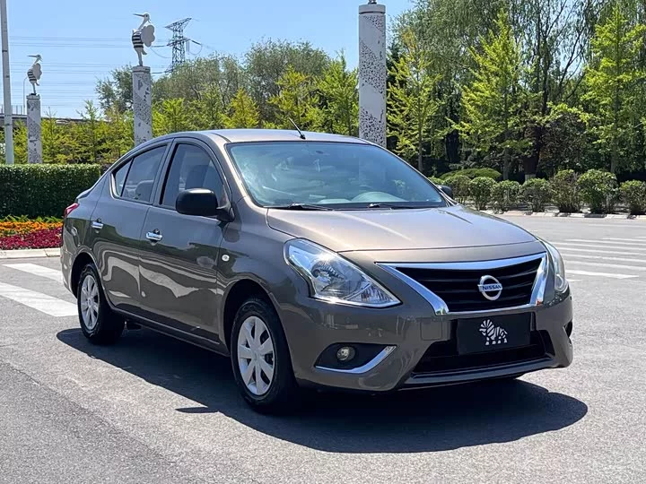 Nissan Sunlight
