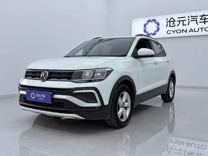 Volkswagen Tu Kai