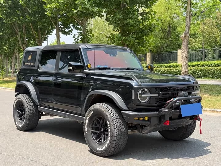 Ford Wild Horse