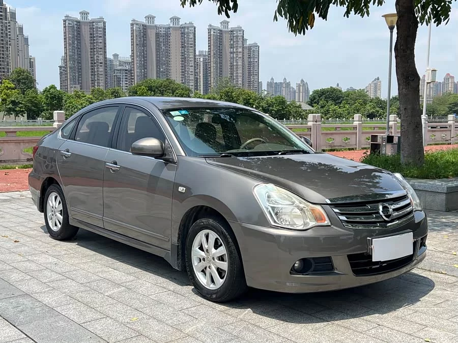 Nissan Sylphy