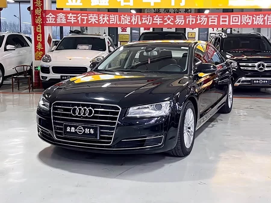 Audi A8