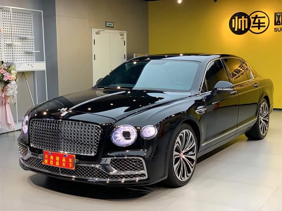 Bentley Flying Spur