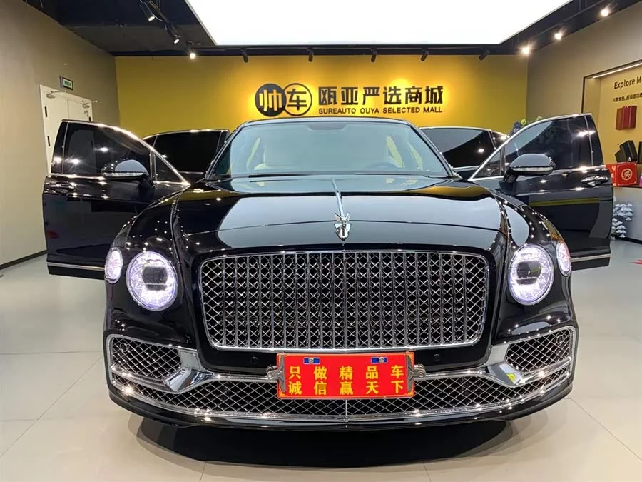 Bentley Flying Spur