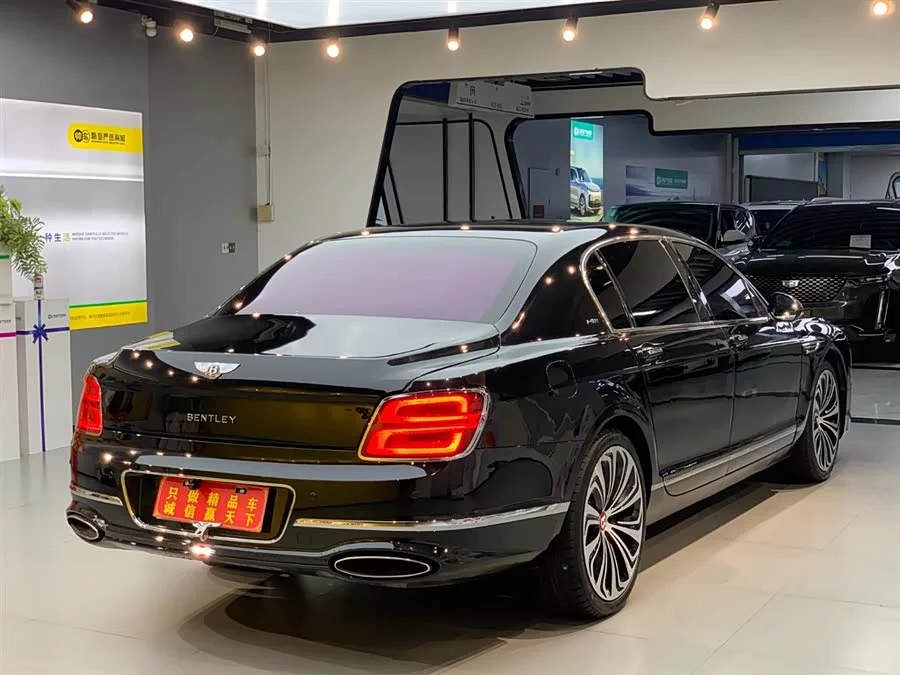 Bentley Flying Spur