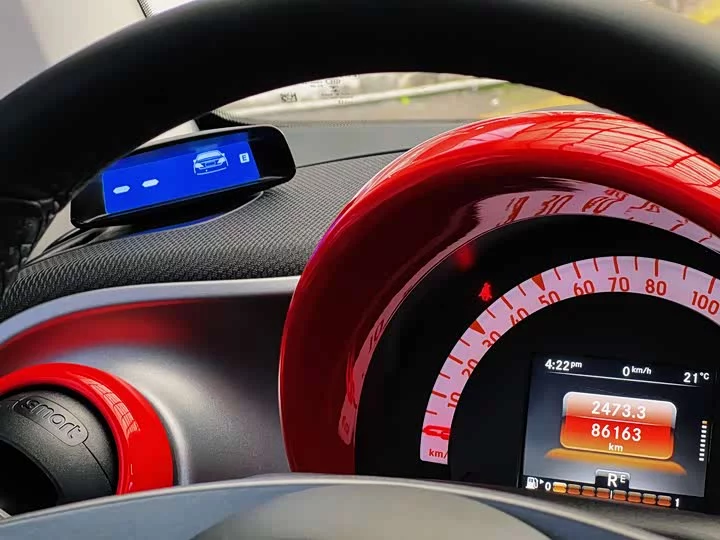 smart fortwo