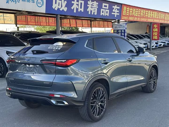 Oshan X5