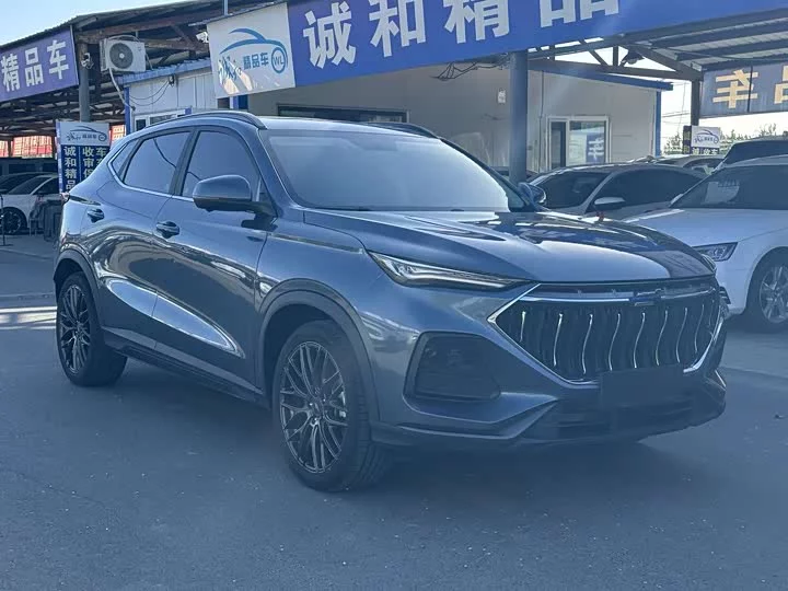 Oshan X5